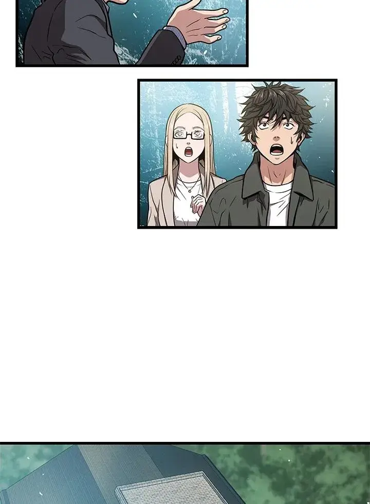《地狱独食》第44话图32