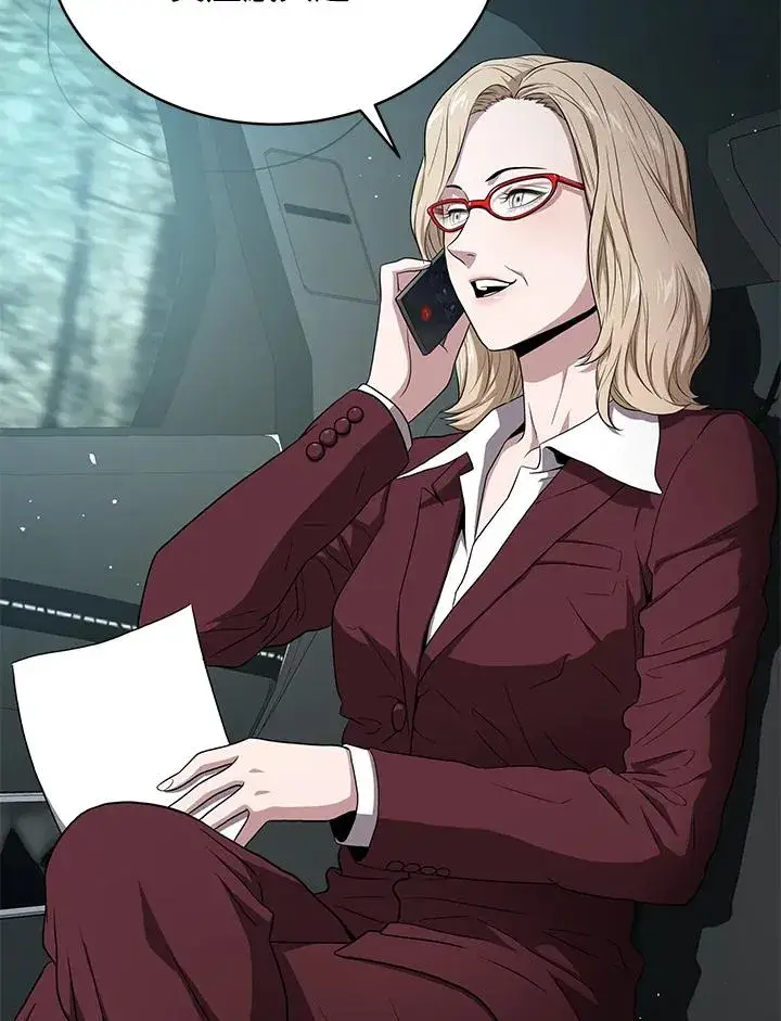 《地狱独食》第44话图60