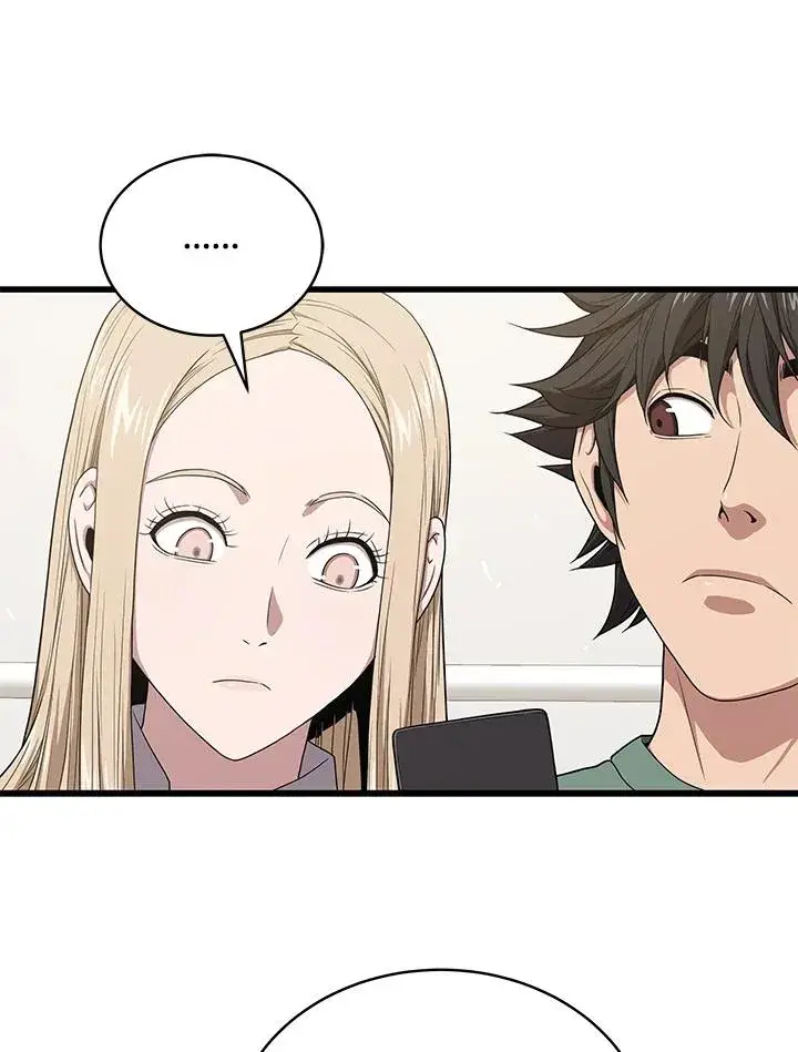 《地狱独食》第45话图55