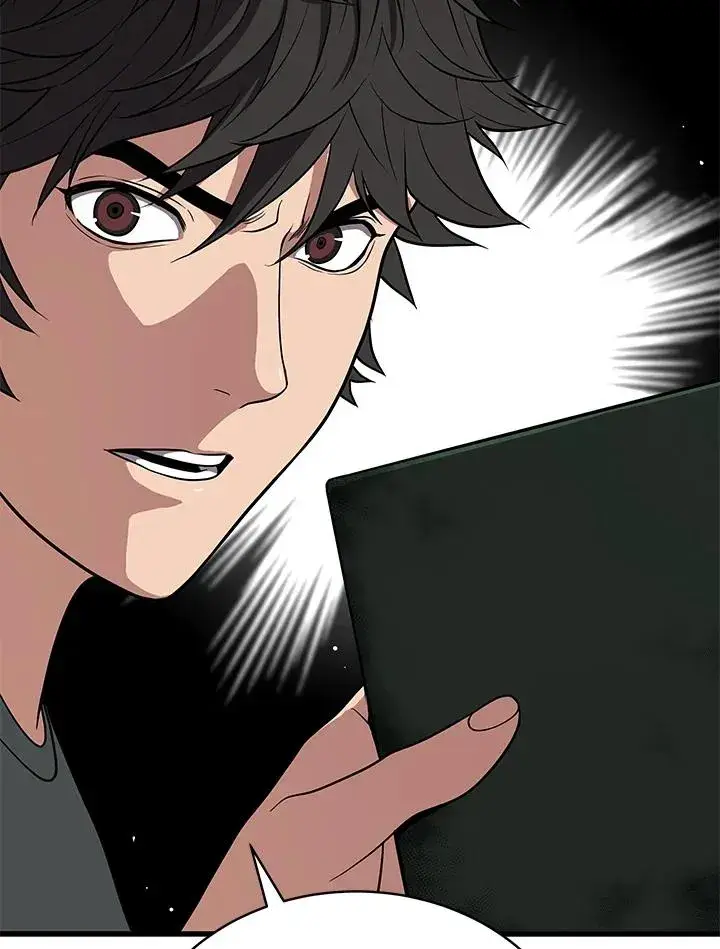 《地狱独食》第45话图68