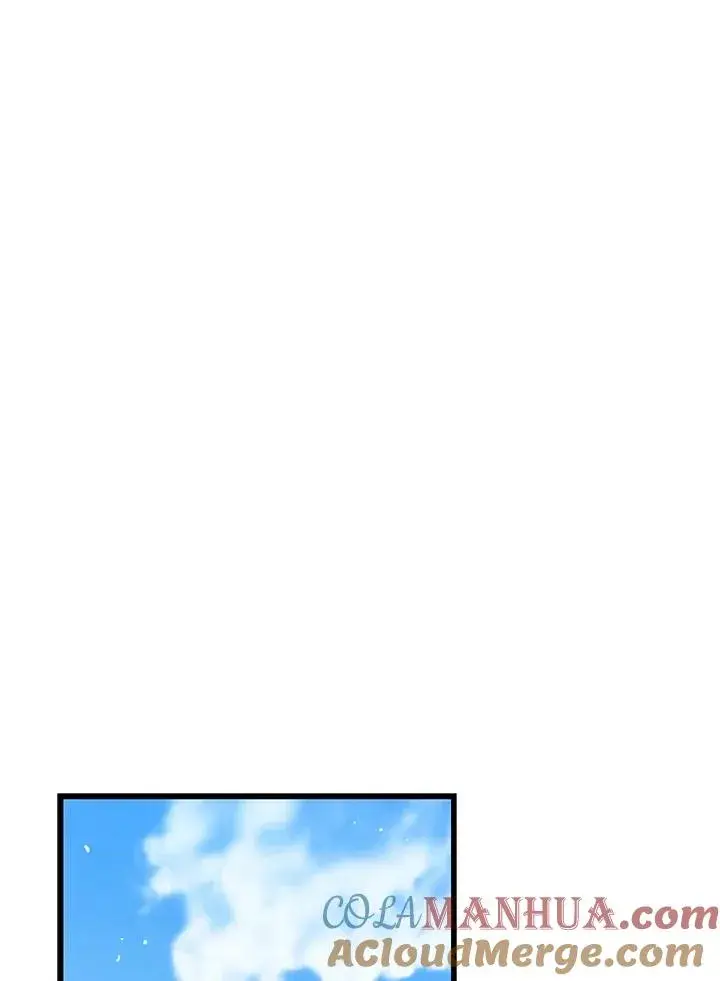 《地狱独食》第45话图85