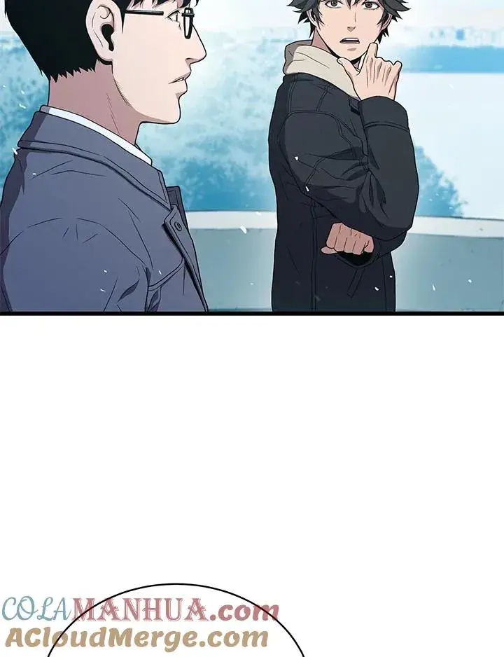 《地狱独食》第46话图29