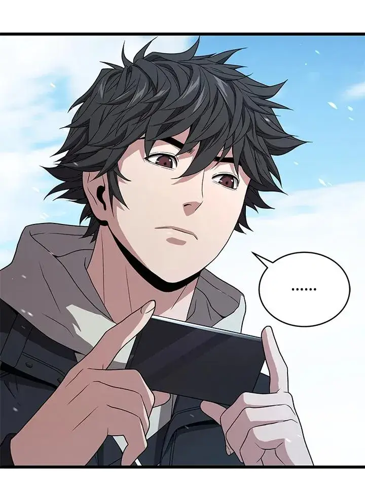 《地狱独食》第46话图52