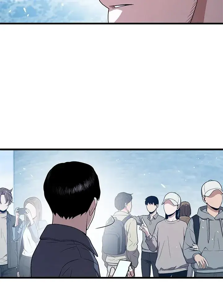 《地狱独食》第46话图62