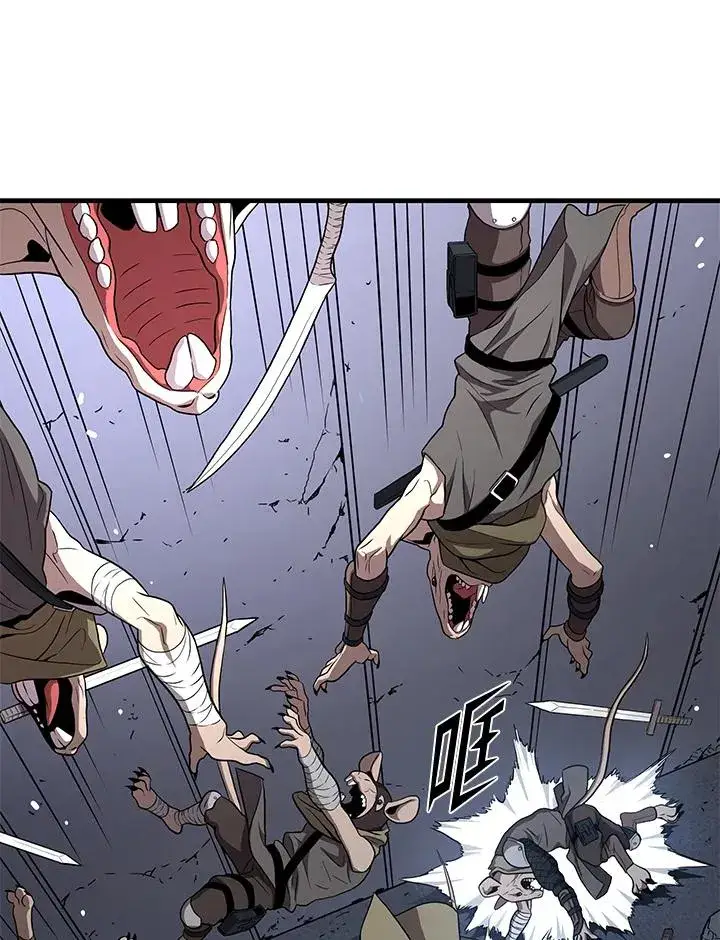 《地狱独食》第47话图34