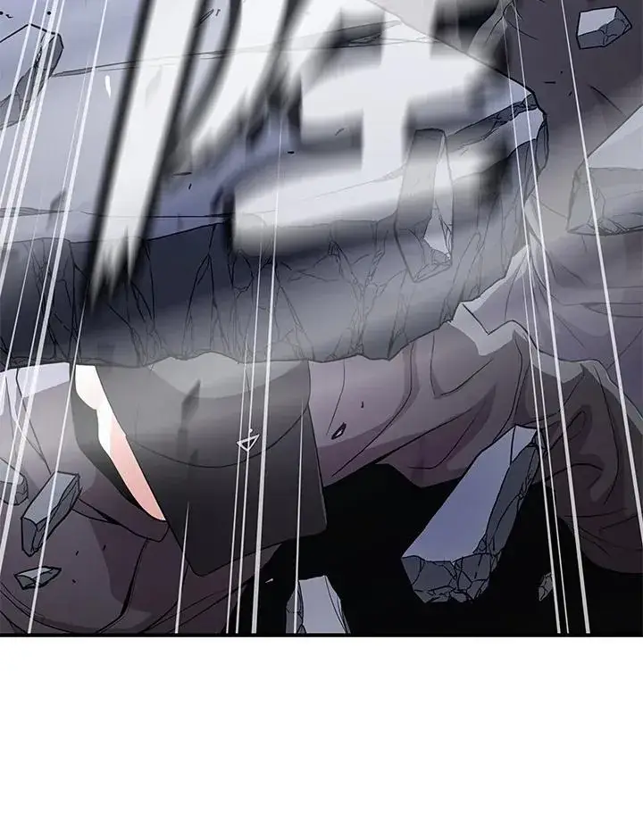 《地狱独食》第47话图42