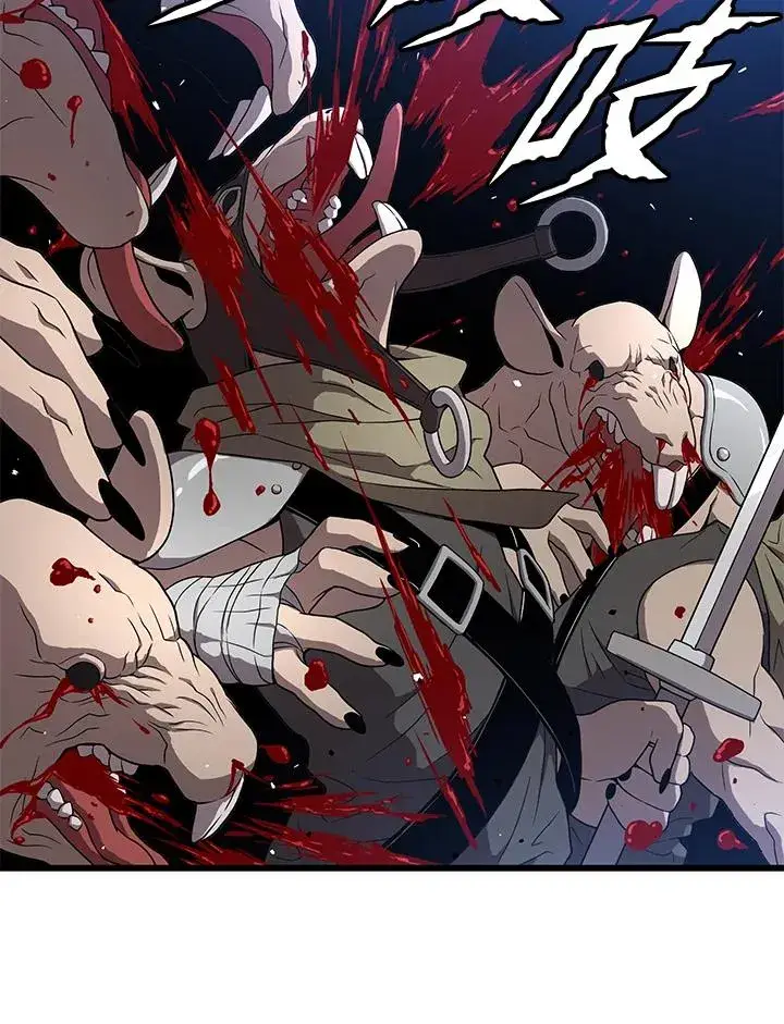 《地狱独食》第47话图99
