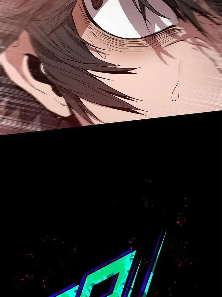 《地狱独食》第3话图114