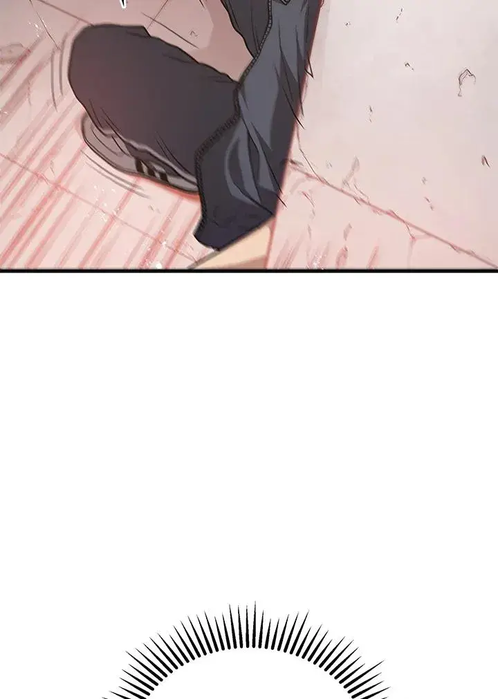 《地狱独食》第3话图48