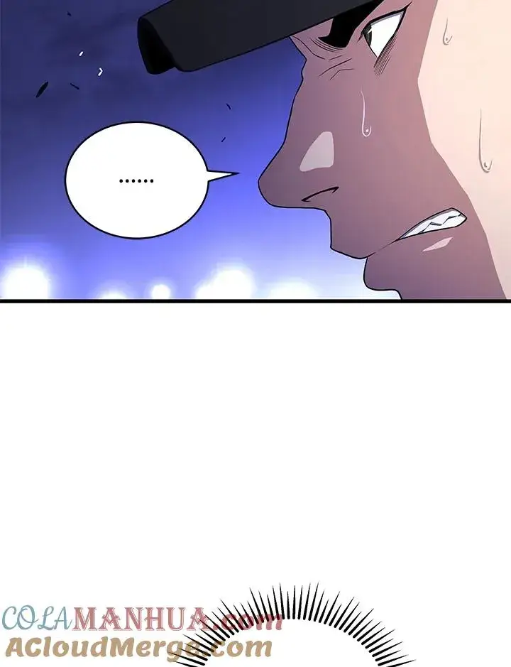 《地狱独食》第48话图101