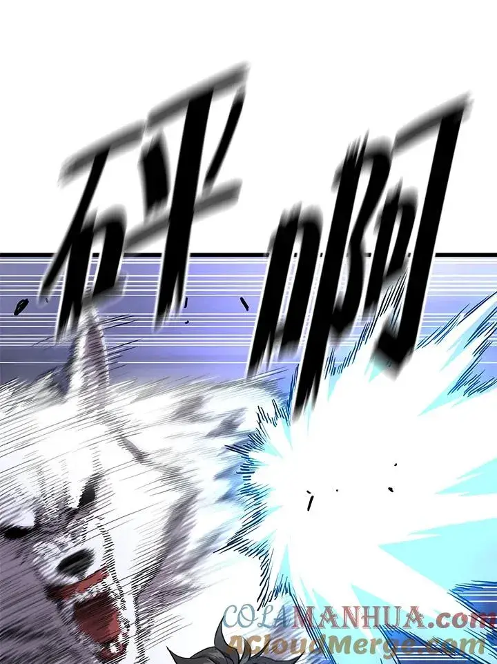 《地狱独食》第48话图117