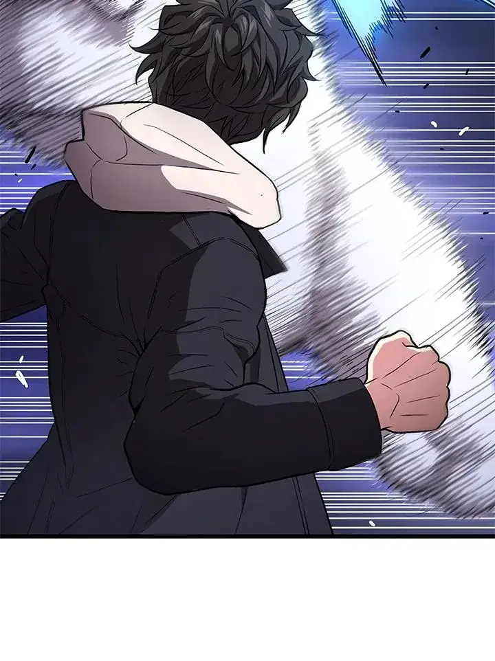《地狱独食》第48话图118