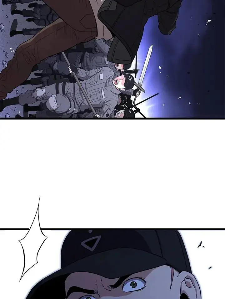 《地狱独食》第48话图123