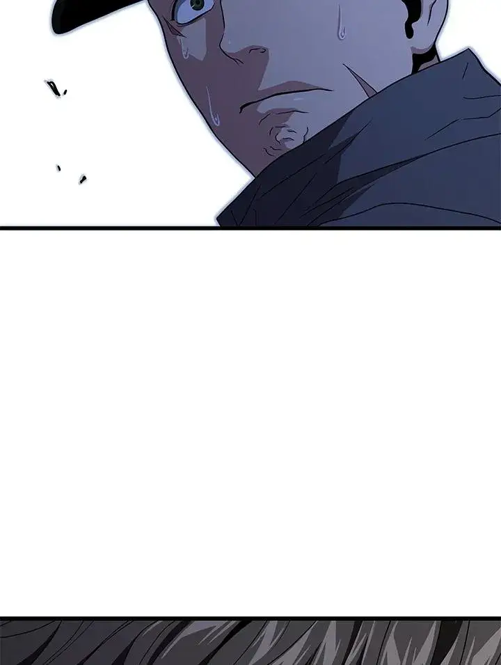 《地狱独食》第48话图124