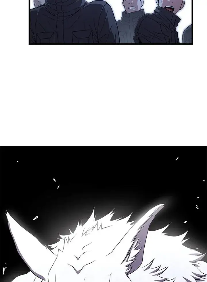 《地狱独食》第48话图47
