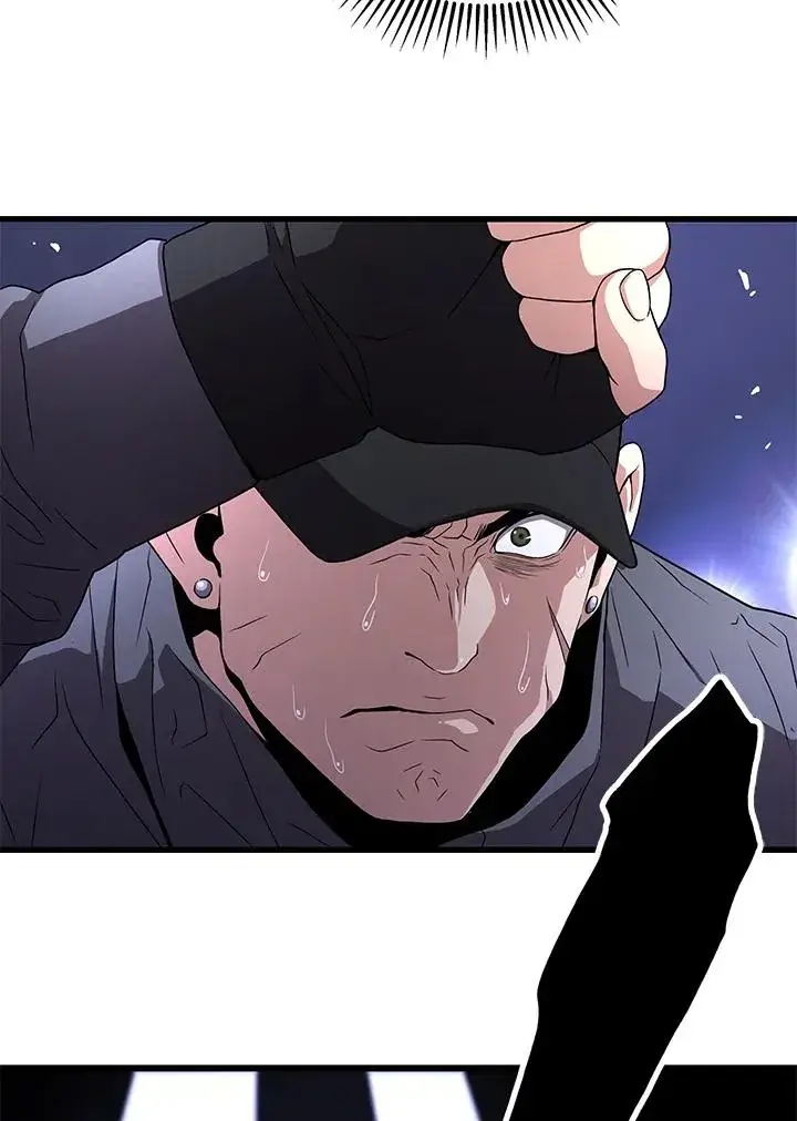 《地狱独食》第48话图58