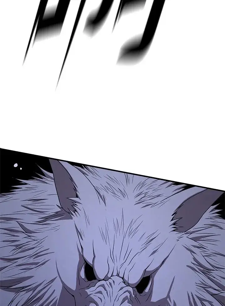 《地狱独食》第48话图7