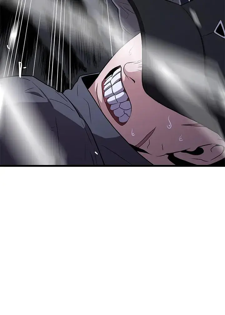 《地狱独食》第48话图80