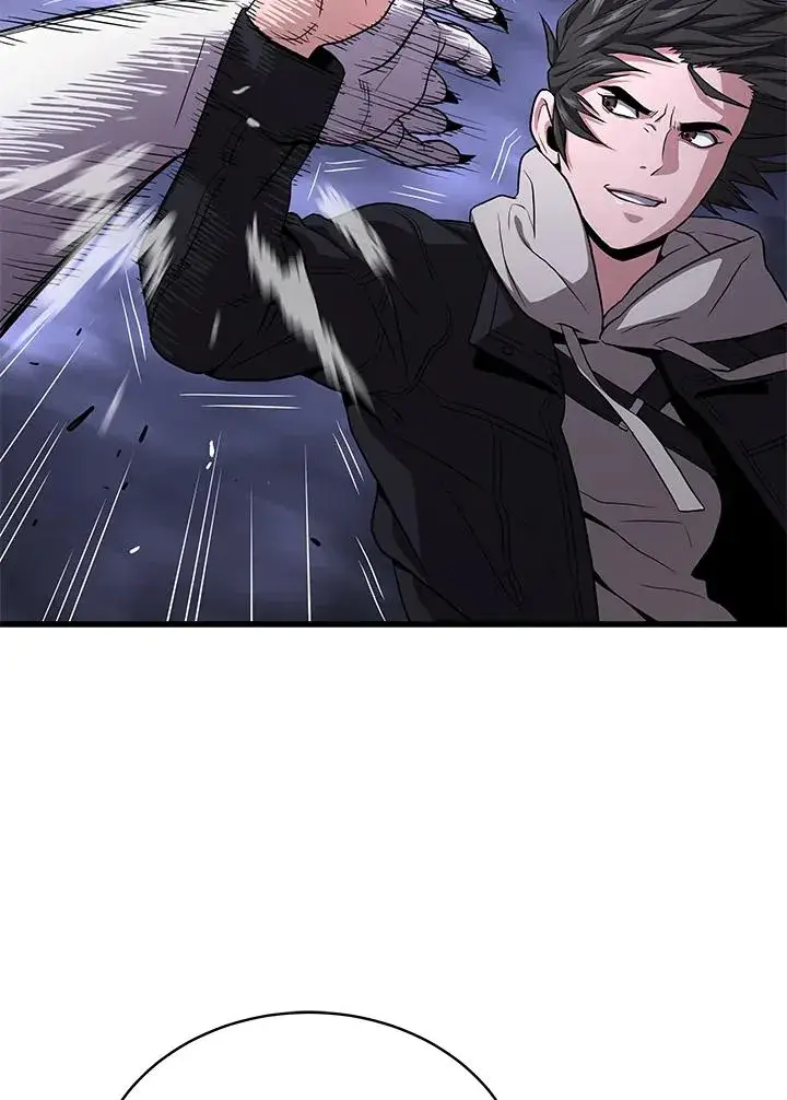 《地狱独食》第48话图84