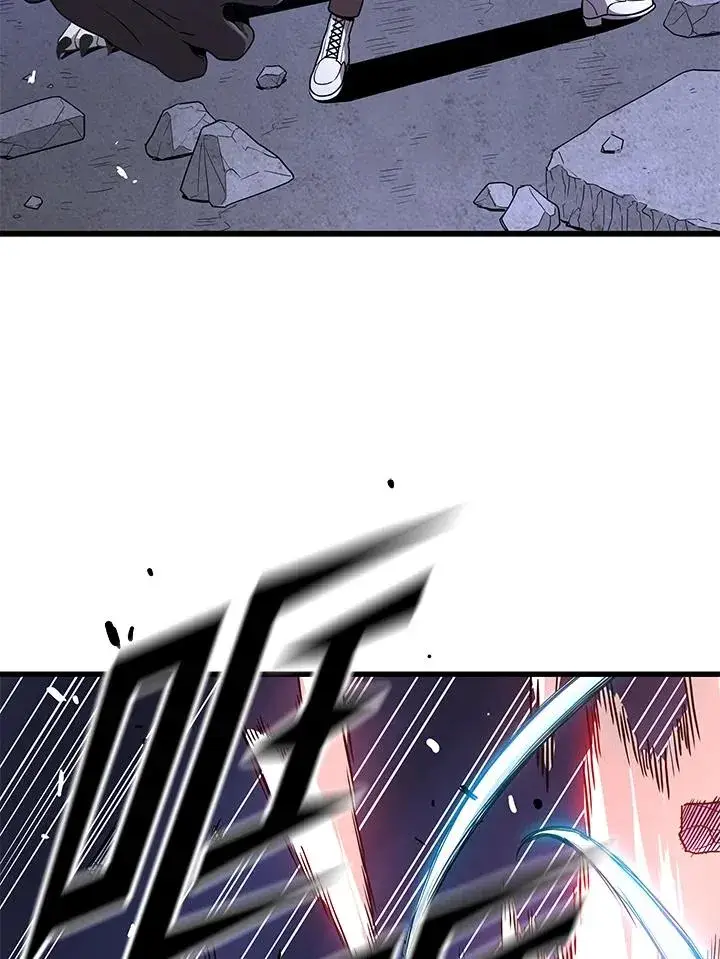 《地狱独食》第48话图96