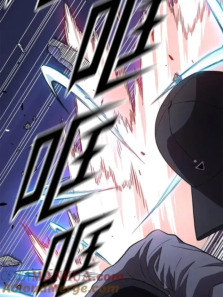 《地狱独食》第48话图97