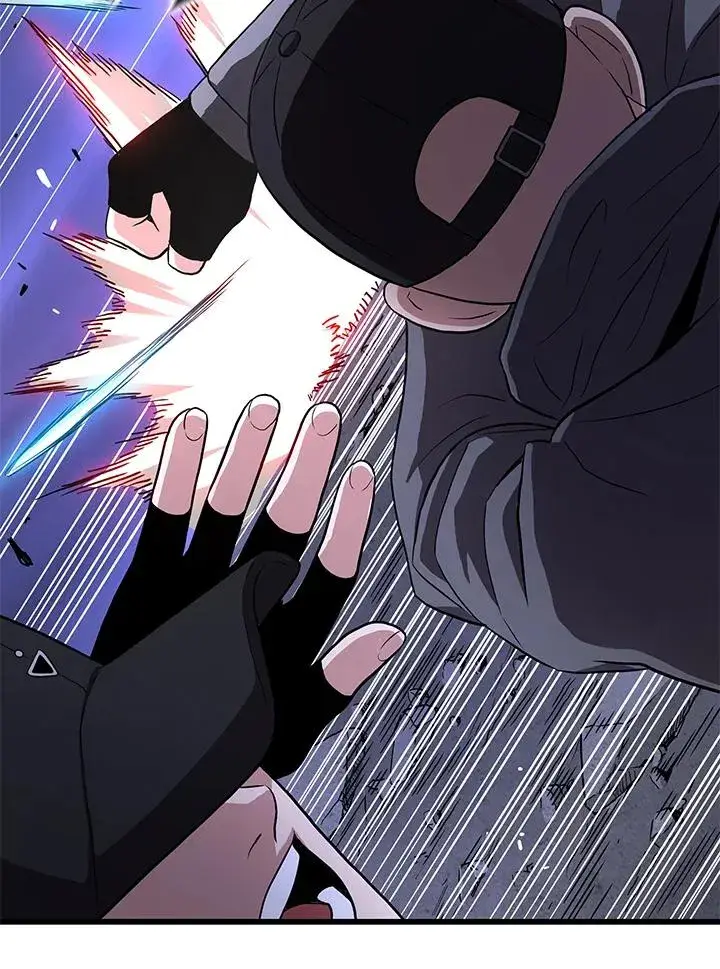 《地狱独食》第48话图98