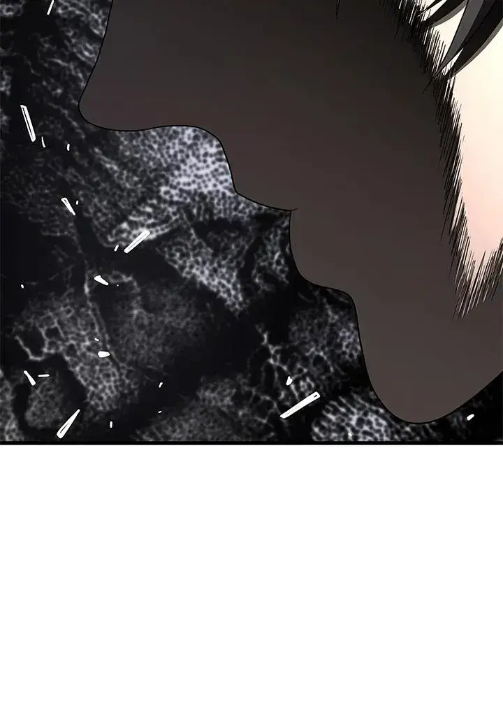 漫画《地狱独食》第49话第14张图
