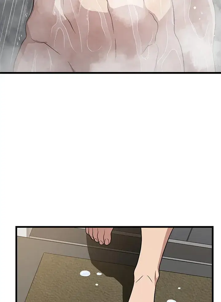 《地狱独食》第50话图92