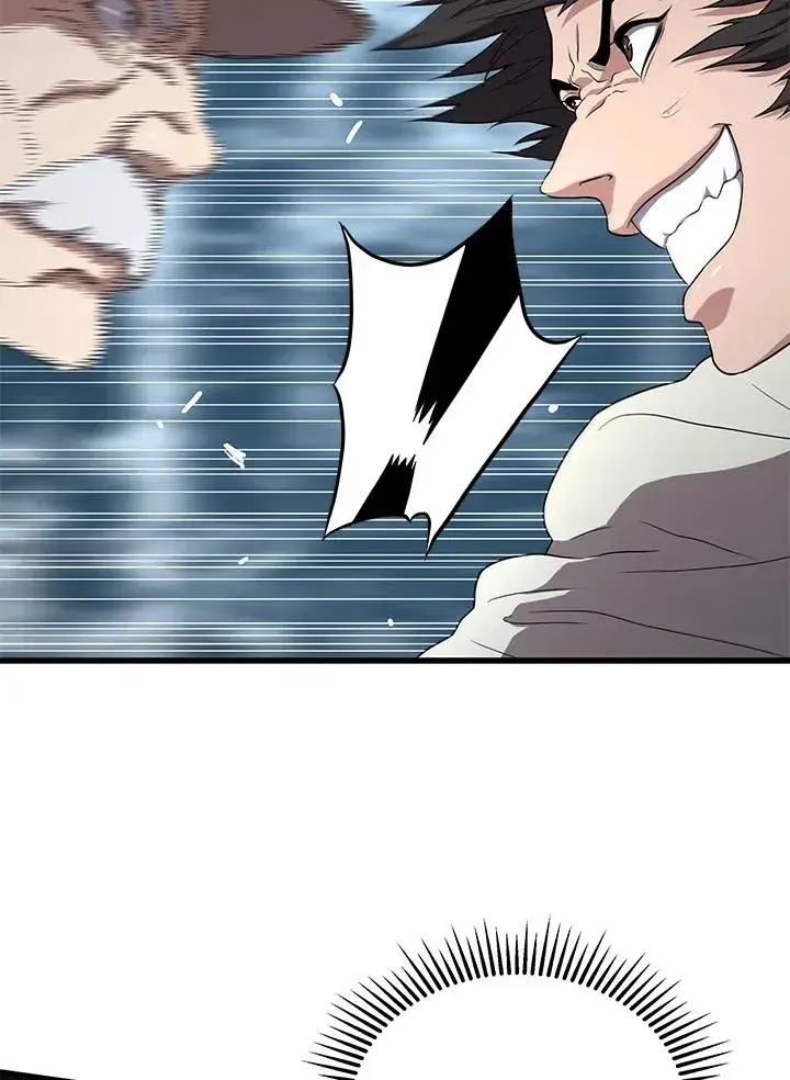 《地狱独食》第51话图104