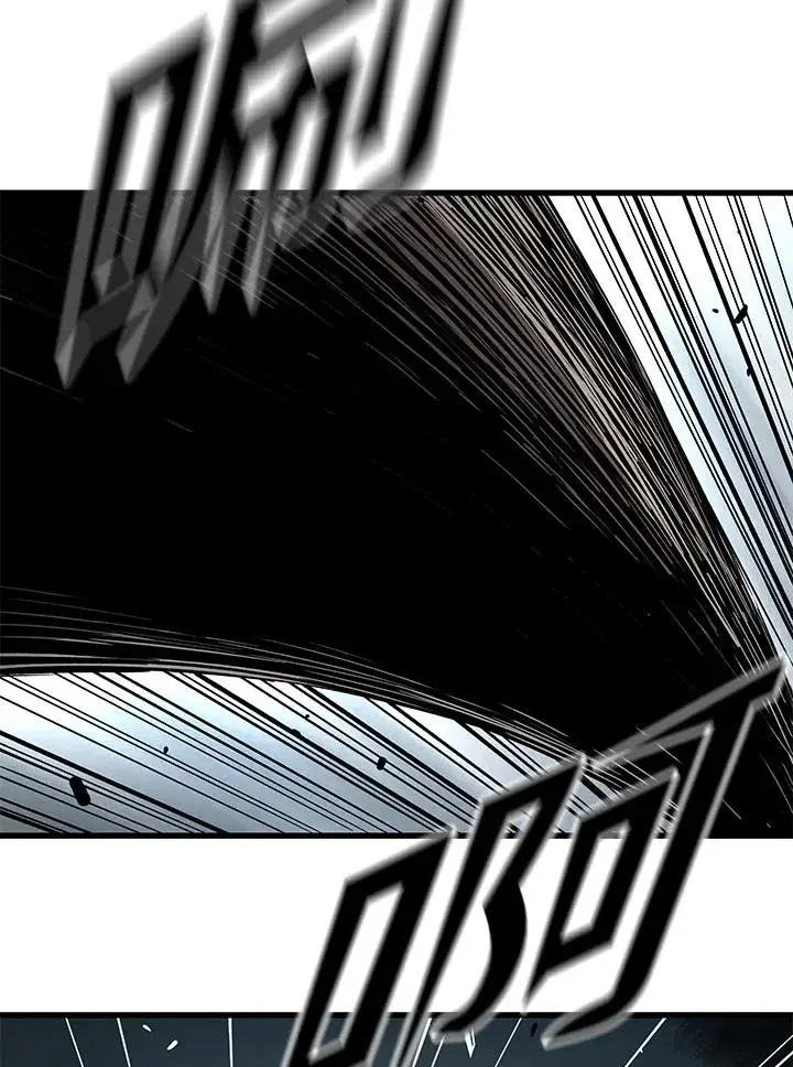 《地狱独食》第51话图20