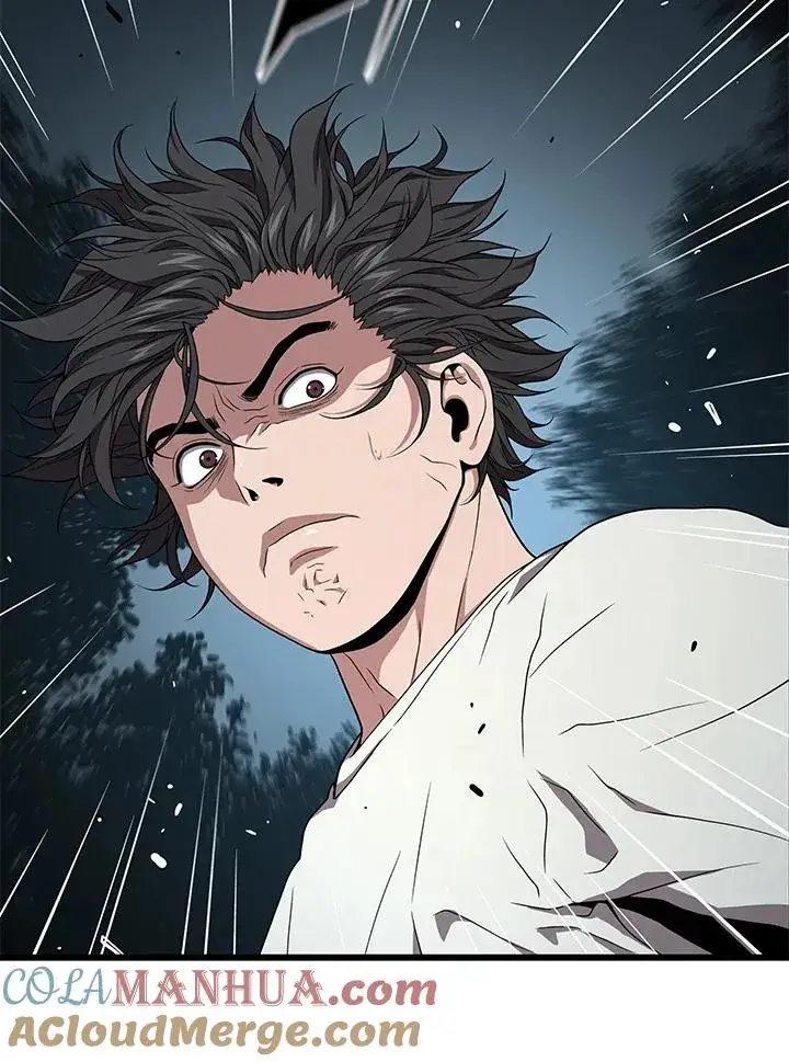 《地狱独食》第51话图21