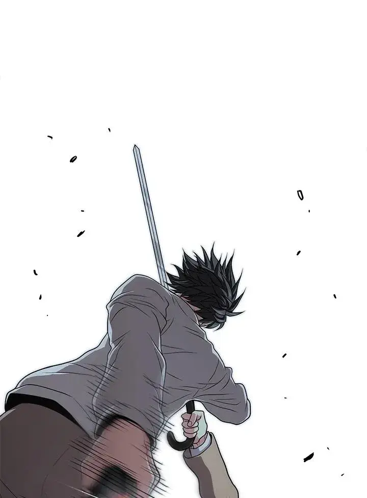 《地狱独食》第51话图43