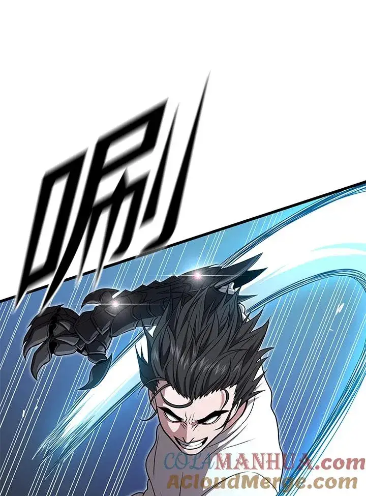 《地狱独食》第51话图45