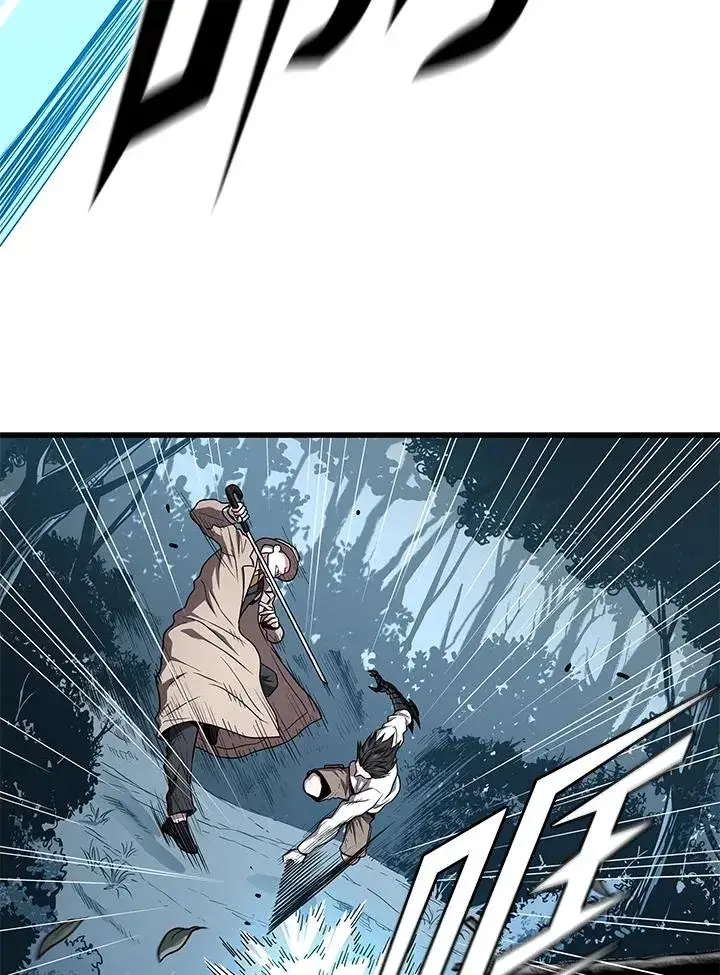 《地狱独食》第51话图47