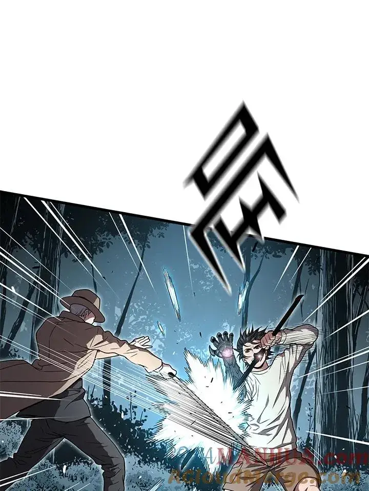 《地狱独食》第51话图53