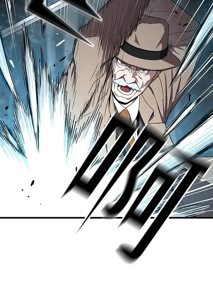《地狱独食》第51话图59