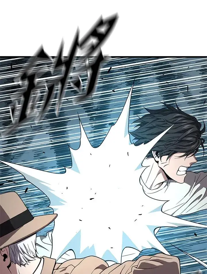 《地狱独食》第51话图63