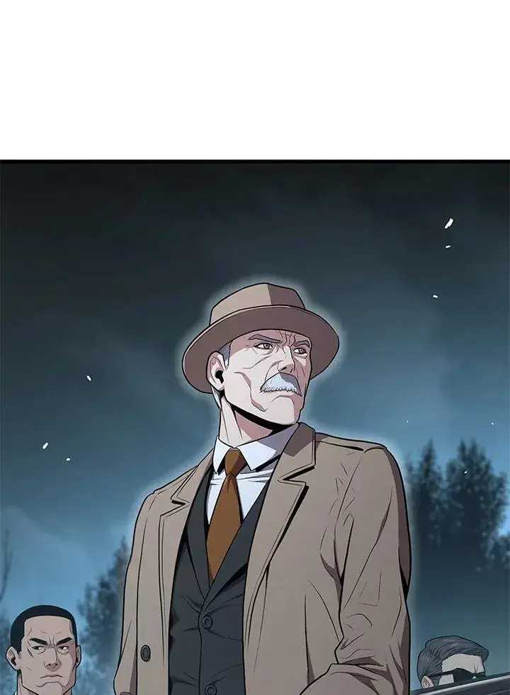 《地狱独食》第51话图8
