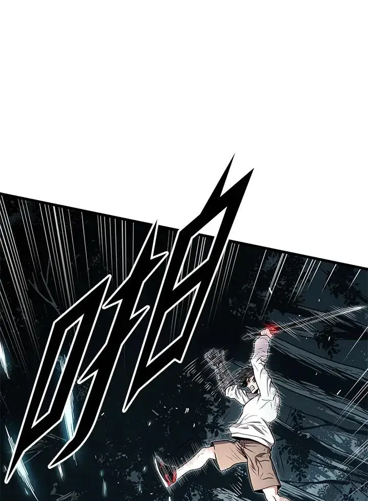 《地狱独食》第51话图87