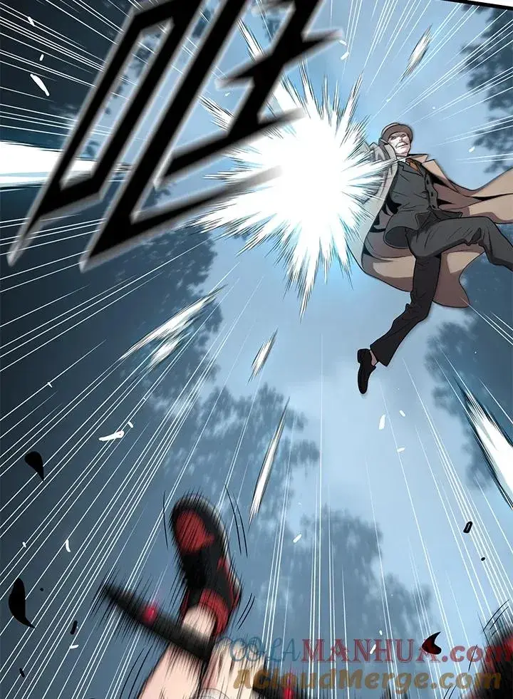 《地狱独食》第51话图93