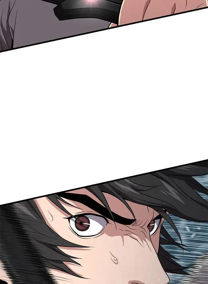 《地狱独食》第51话图98