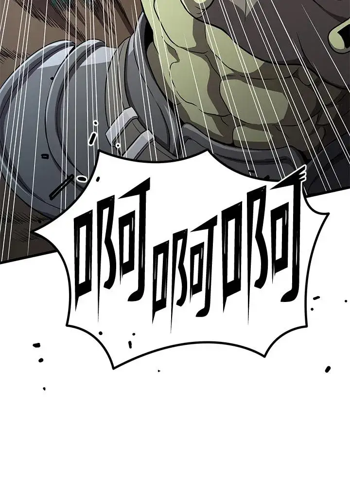 漫画《地狱独食》第52话第120张图