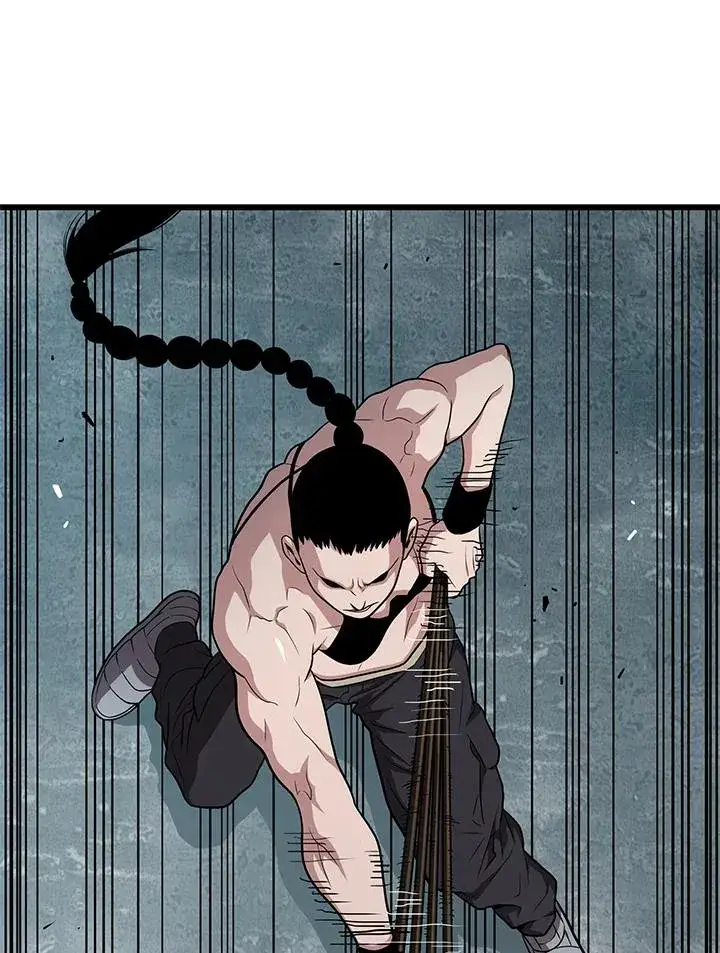 漫画《地狱独食》第53话第12张图
