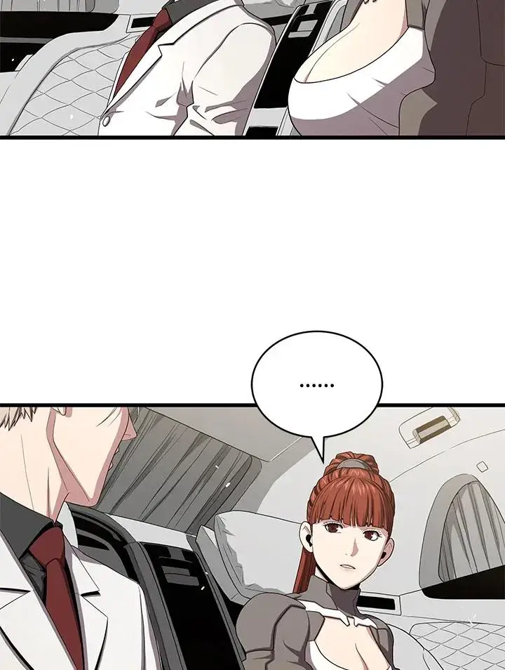 漫画《地狱独食》第53话第122张图