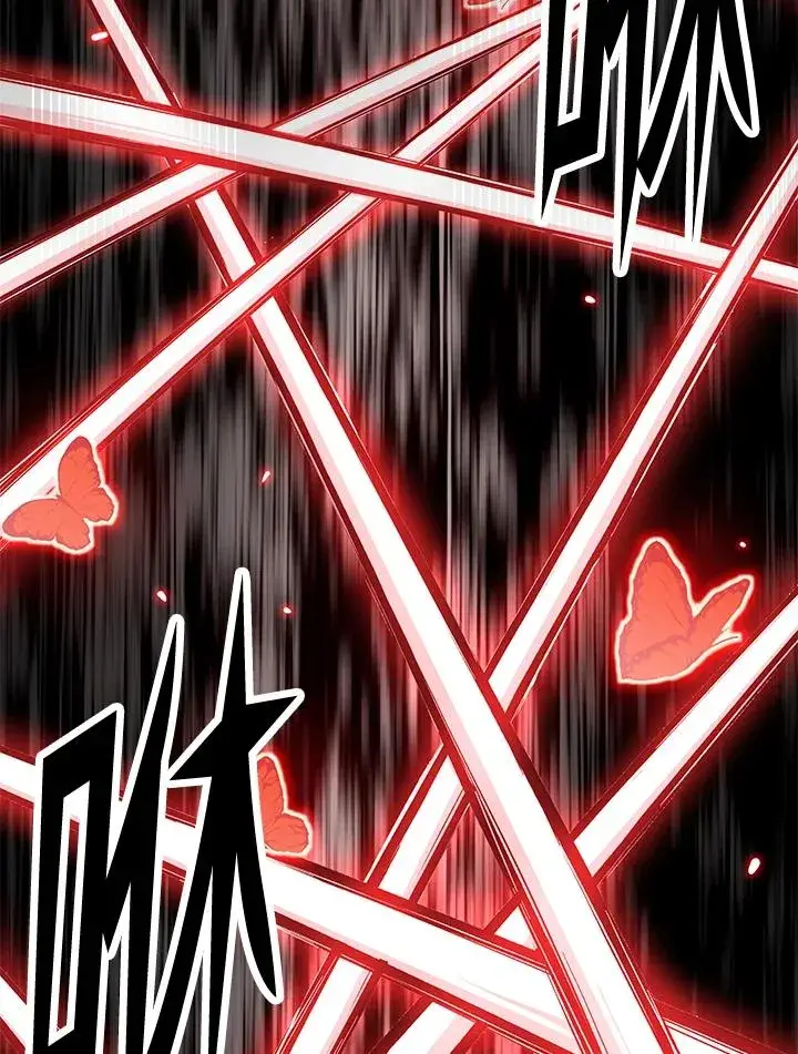 漫画《地狱独食》第53话第26张图