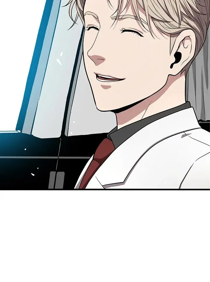 漫画《地狱独食》第53话第86张图