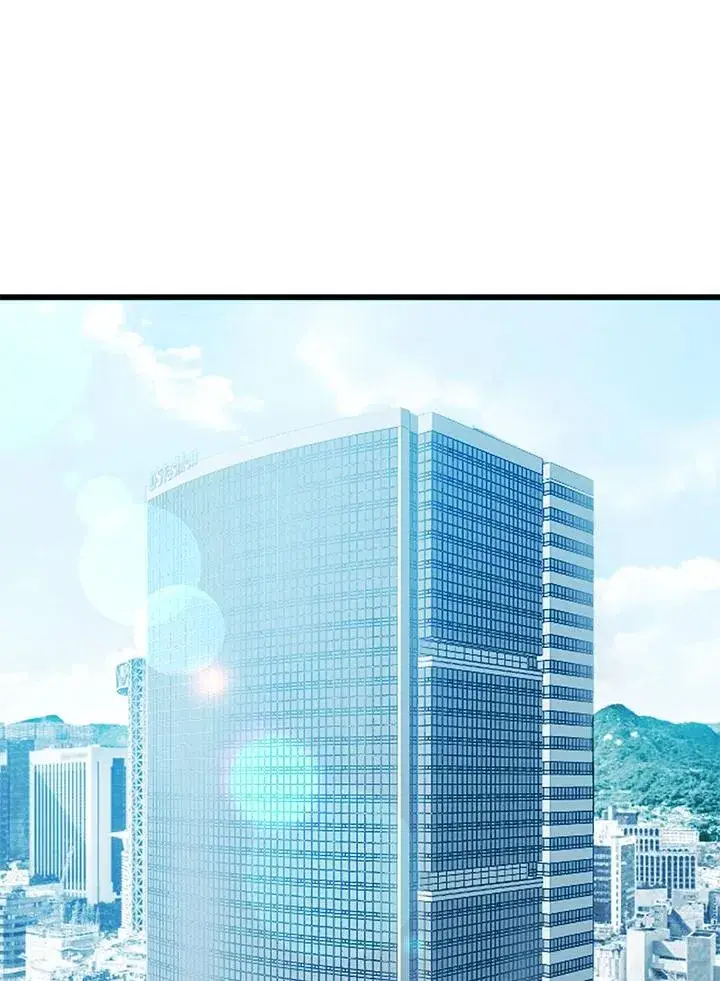 《地狱独食》第55话图2