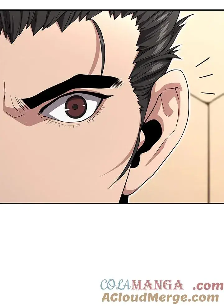 《地狱独食》第55话图85