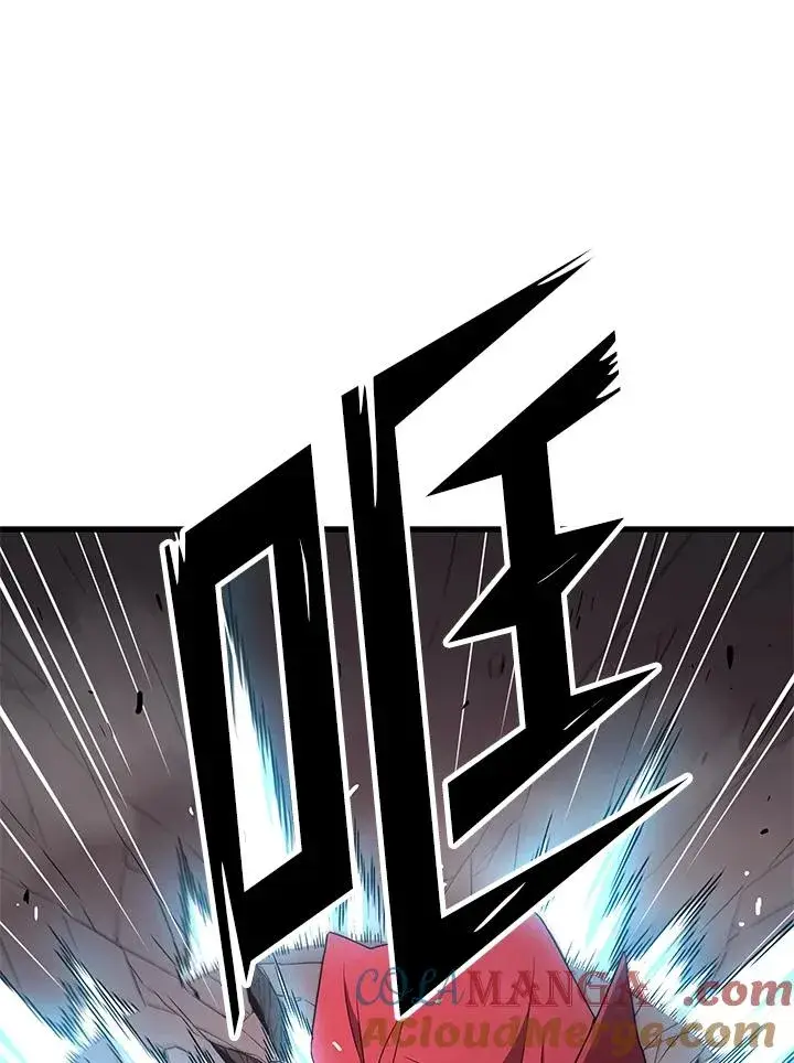 《地狱独食》第57话图101