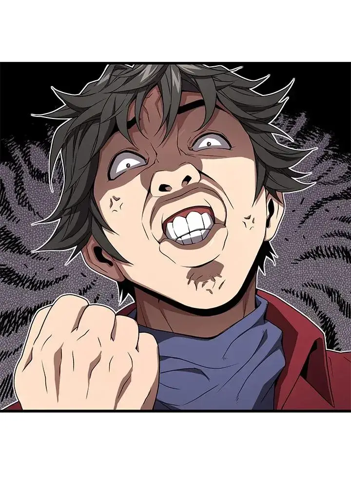 《地狱独食》第57话图34